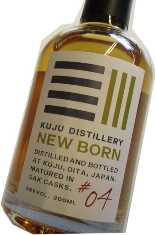 Amazon.co.jp: 久住蒸溜所 ニューボーン＃04 ギフト箱入 55度 200ml